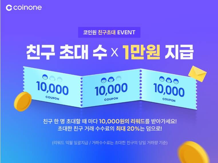 앱테크 파이프라인으로 자산 모으기: 4월 수익 인증 및 5월 혜택 추천 2 chrome P9GNX7VuQQ