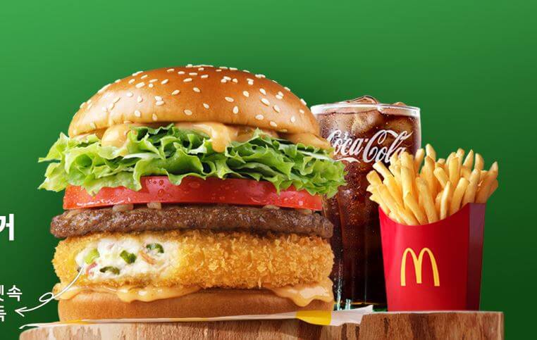 맥도날드 앱: 맛있는 할인 쿠폰으로 즐거운 식사 50% 할인!