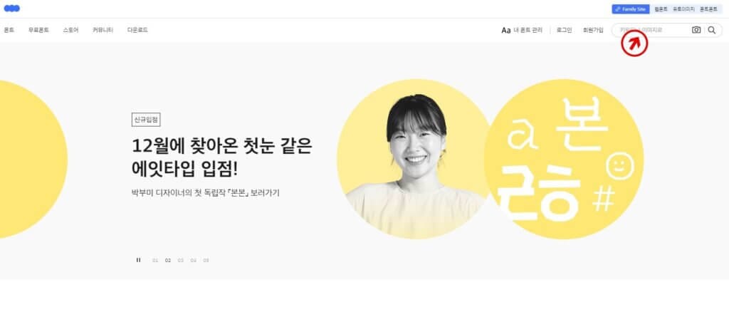 chrome 0225 567