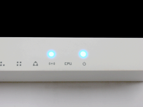 간편하고 안전한 와이파이 이용을 위한 ipTIME(아이피타임) 비밀번호 설정 방법 6 rst 4 fast