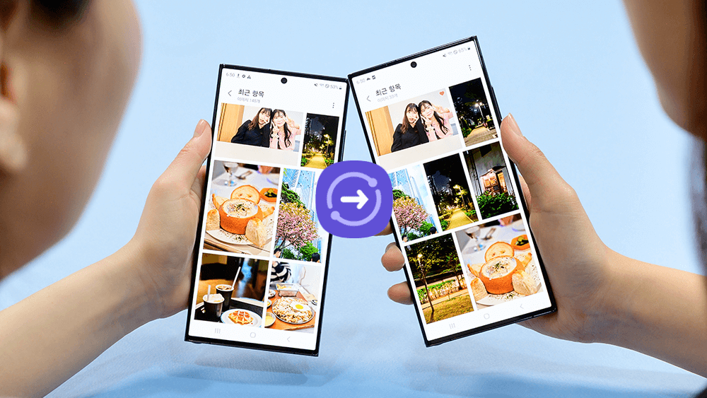 파일 전송, 이렇게 쉬울 수 있을까? '퀵 쉐어'로 단 한 번의 클릭으로 모든 게 해결됩니다! 1 09 kr