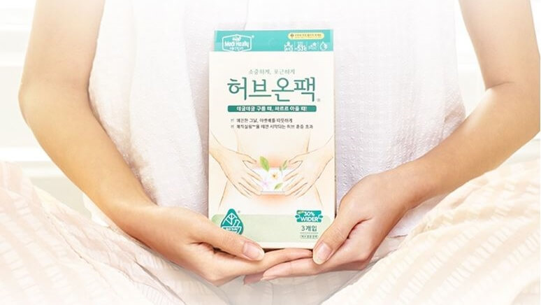 초경선물: 센스있는 아빠의 딸아이 첫 생리 축하선물 4 chrome 0807 923