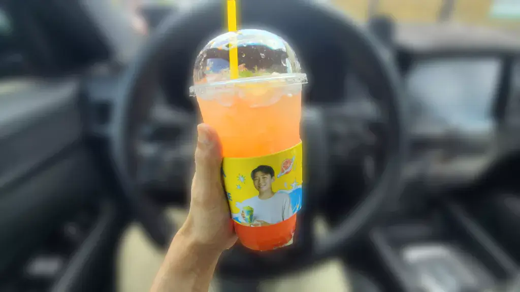 메가커피 자몽에이드 리뷰: 달콤쌉싸름한 매력의 탐험 1 at0103자몽에이드