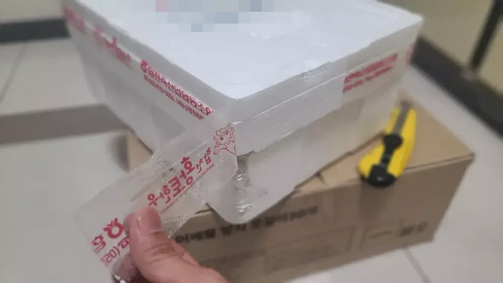 생활 꿀팁: 신선식품 택배, 스티로폼 박스 테이프 깔끔하게 제거하는 법 3 at010320240906 164027