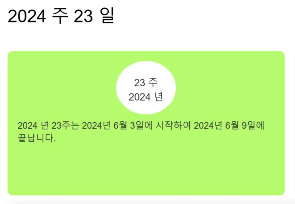 Xbox 컨트롤러 제조일자 확인 방법: LOT NO.DATE 코드 해석하기 3 at0103chrome 1026 1267