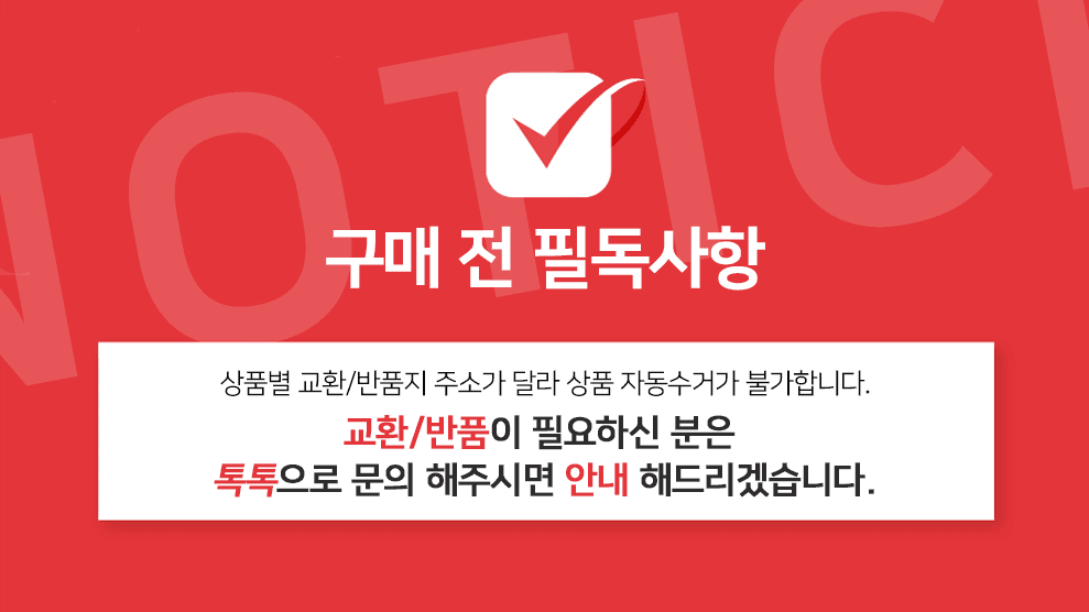 "필찾" 뜻 무엇일까? 필구와 필독에 이어 새롭게 떠오른 줄임말! 2 상단배너