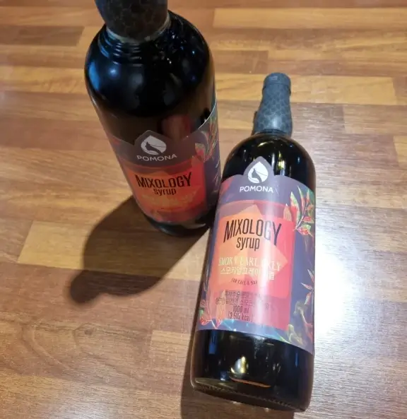 얼그레이 하이볼을 좋아하는 분들을 위한 포모나 스모키 얼그레이 시럽 리뷰입니다! 1 at01031730912391395 2 1