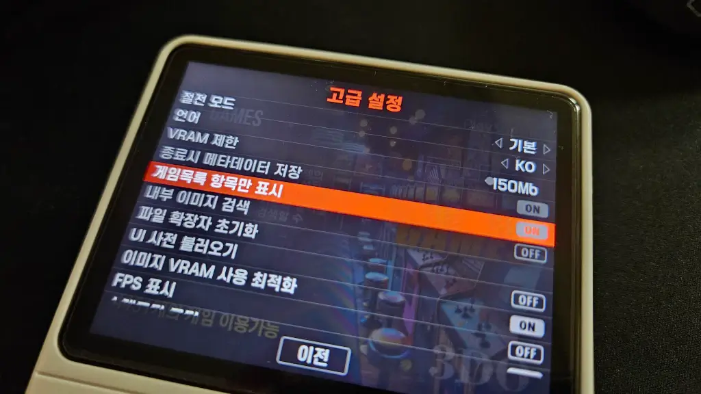 at010320241201 184954