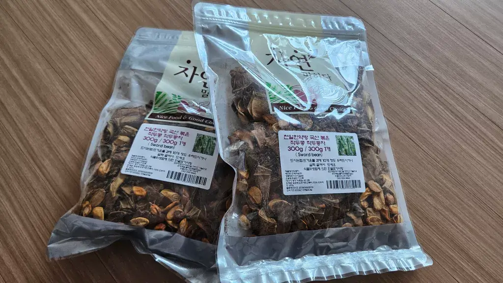 at010320241218 103906