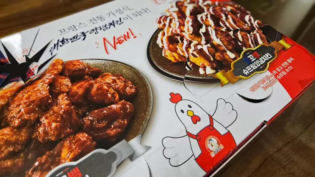 at010320241222 203814