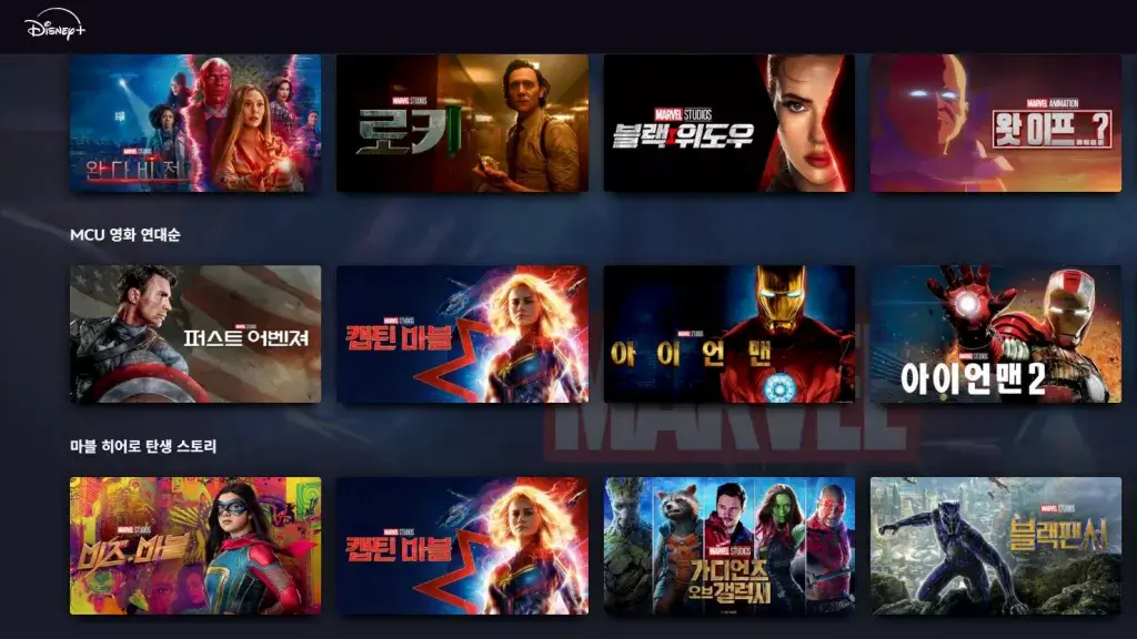 at0103chrome 1226 1489