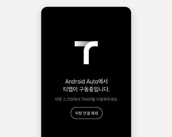 chrome 1209 1422