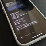 슈가모바일 실시간 사용량 조회 방법, 이제 쉽게 확인하자!