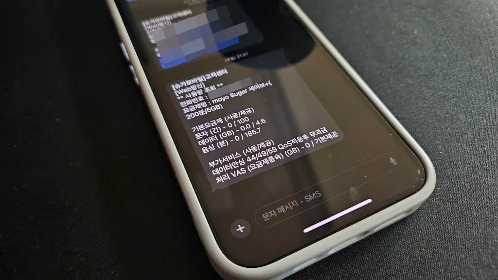 at010320250203 212914