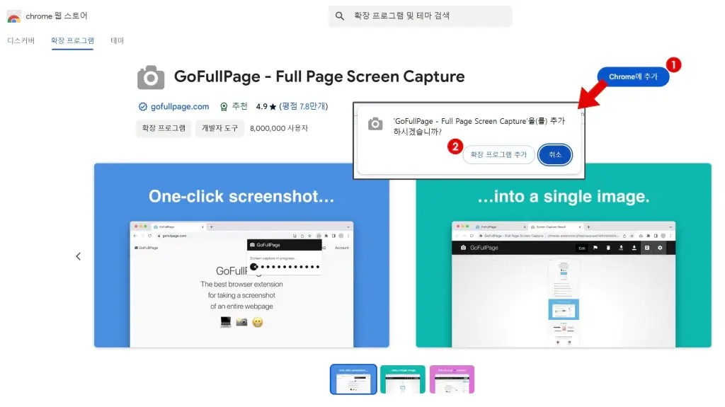 at0103chrome 0202 1600