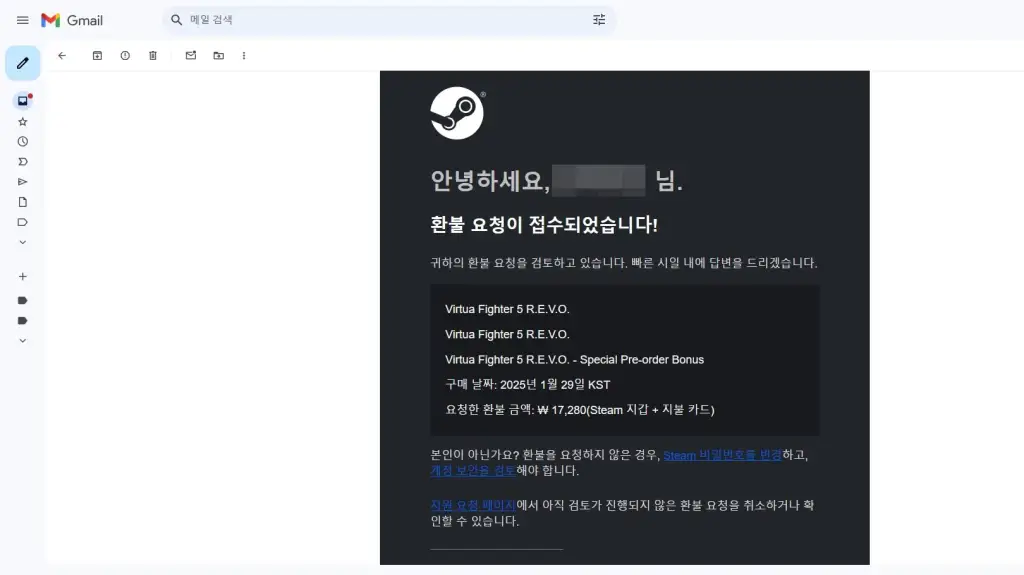 이 이미지는 대체 속성이 비어있습니다. 그 파일 이름은 at0103chrome_0203_1614.webp입니다
