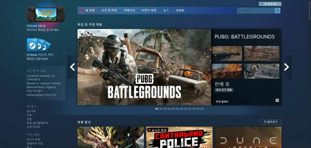 at0103steamwebhelper 0203 1615