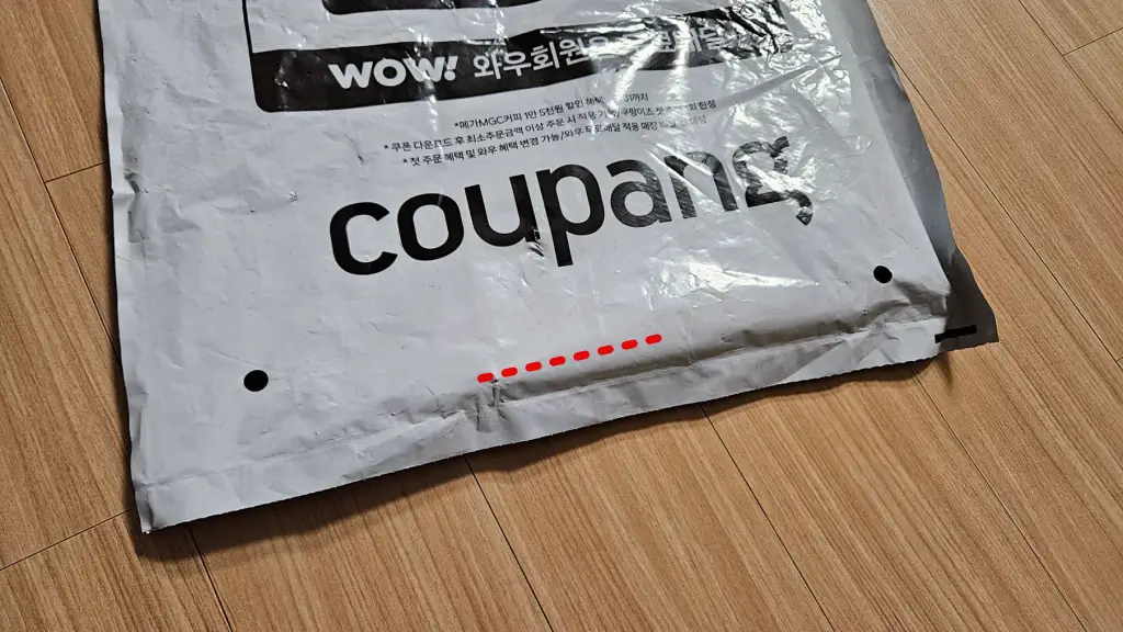 at010320250304 215451