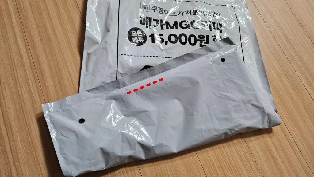 at010320250304 215456