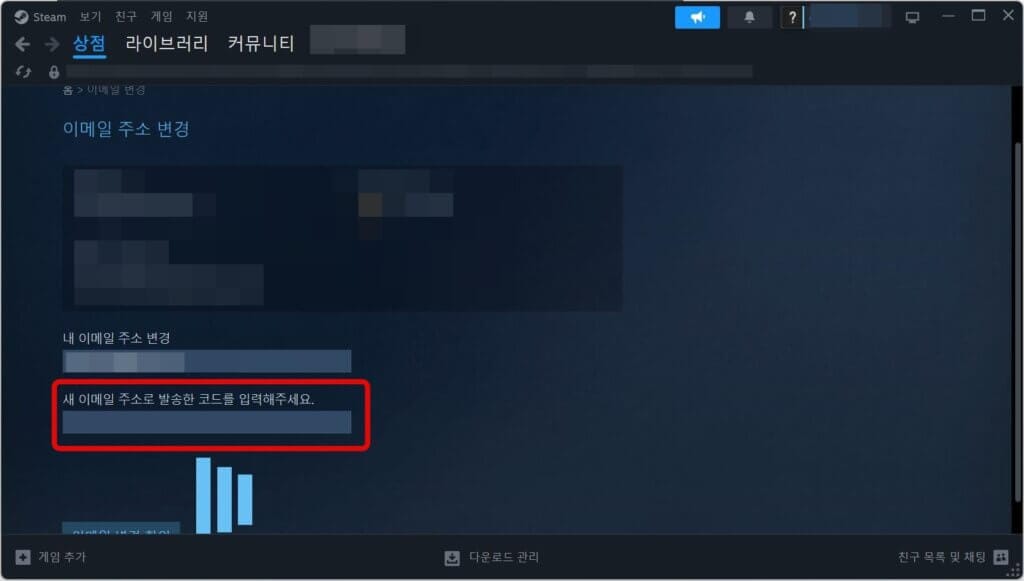 steamwebhelper 0414 1737