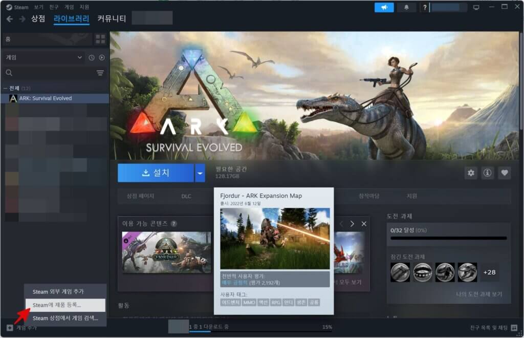 steamwebhelper 0414 1739