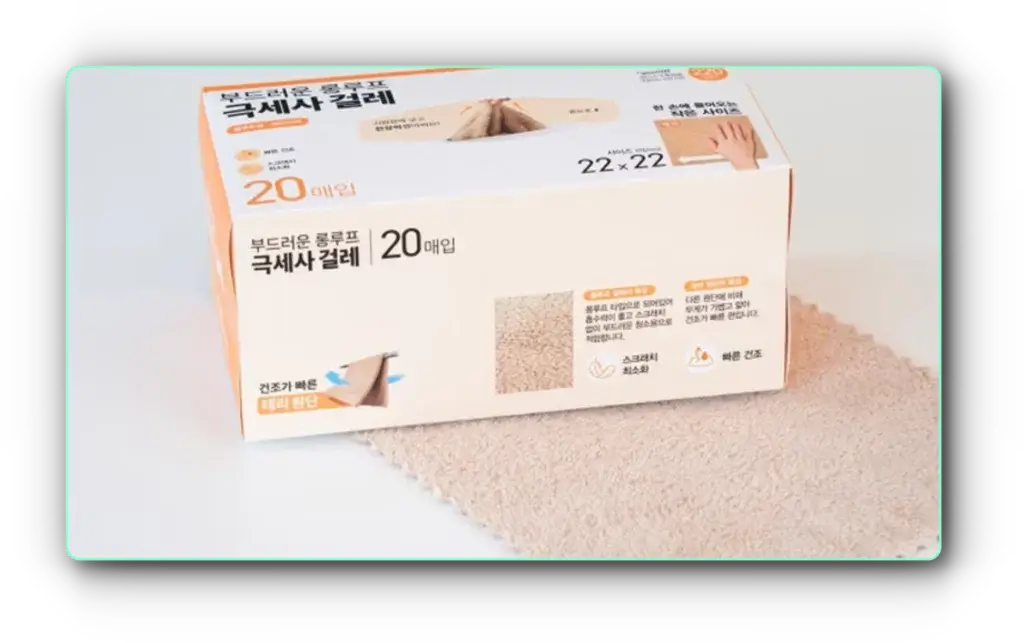 청소용품01 chrome kC31B05CA8