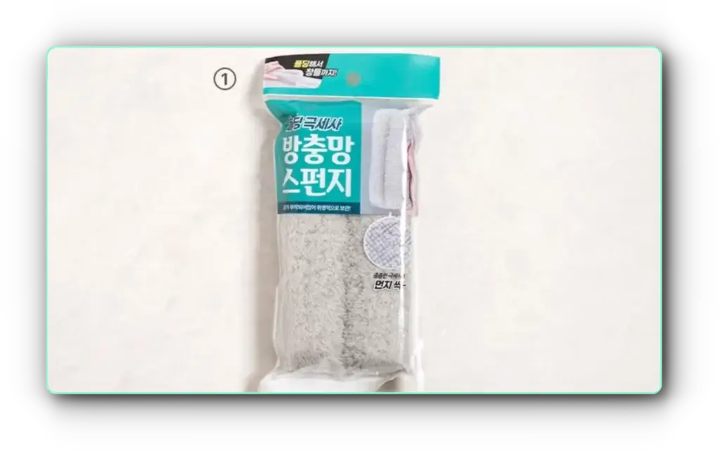 청소용품02 chrome 7oL5o0m8J8