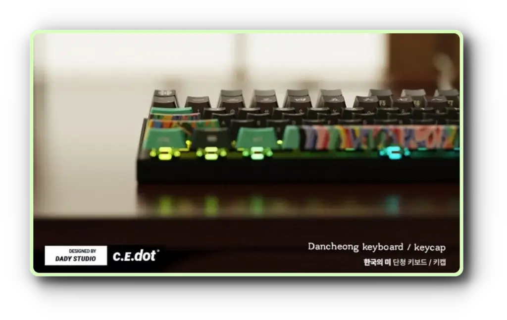 시이닷 단청 유선 LED 기계식 키보드, 타건감과 책상 분위기 둘 다 잡으세요 4 단청03 chrome 9wEPYGi3sW