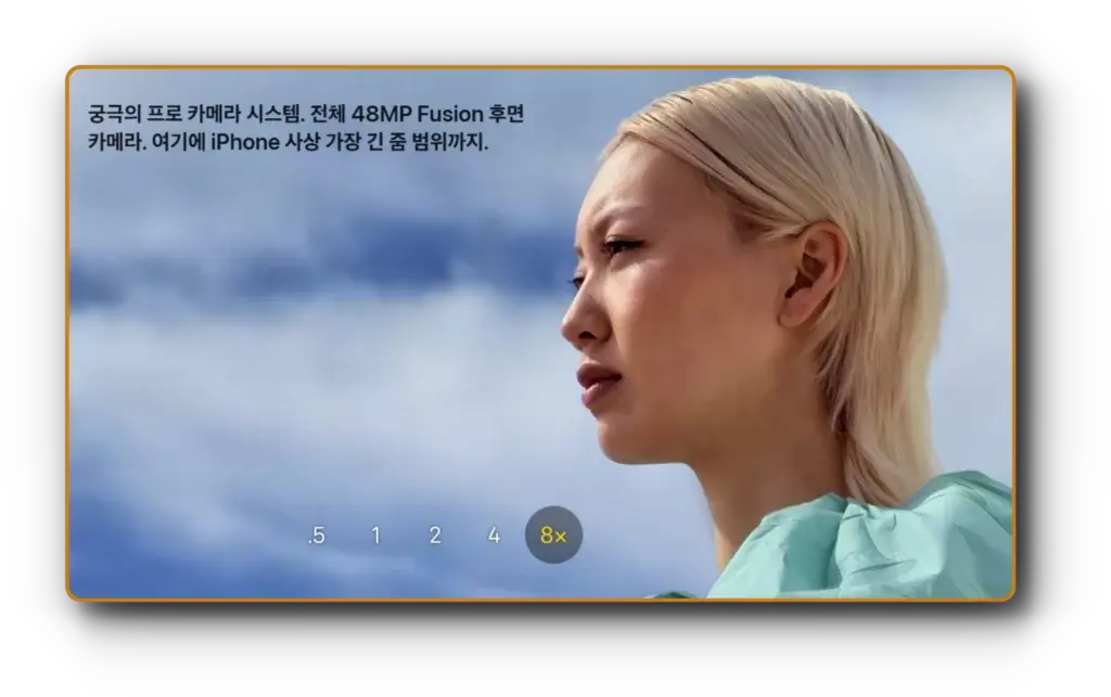 iphon1710 chrome LZCBwD2rjc