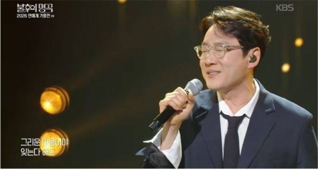 이휘재 불후의 명곡 복귀, 4년 만의 눈물 섞인 가왕전 도전기 (진심은 통할까?) 3 이휘재 복귀 불후의명곡 image 2