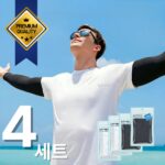 모두가 자신의 무가치함과 싸우고 있다: 박해영 작가 신작 드라마 정보 및 기대 포인트